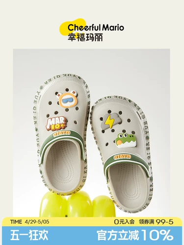 Летние тапочки для мальчиков, детская сумка, нескользящие слайдеры, пляжная детская пляжная обувь, туфли, подходит для подростков