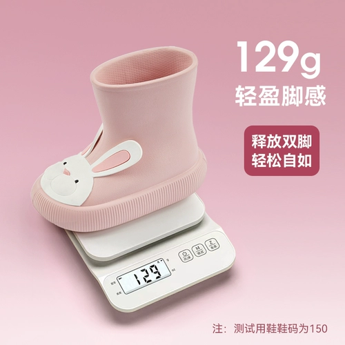 Детская нескользящая летняя обувь, детские мультяшные сапоги для раннего возраста, средней длины