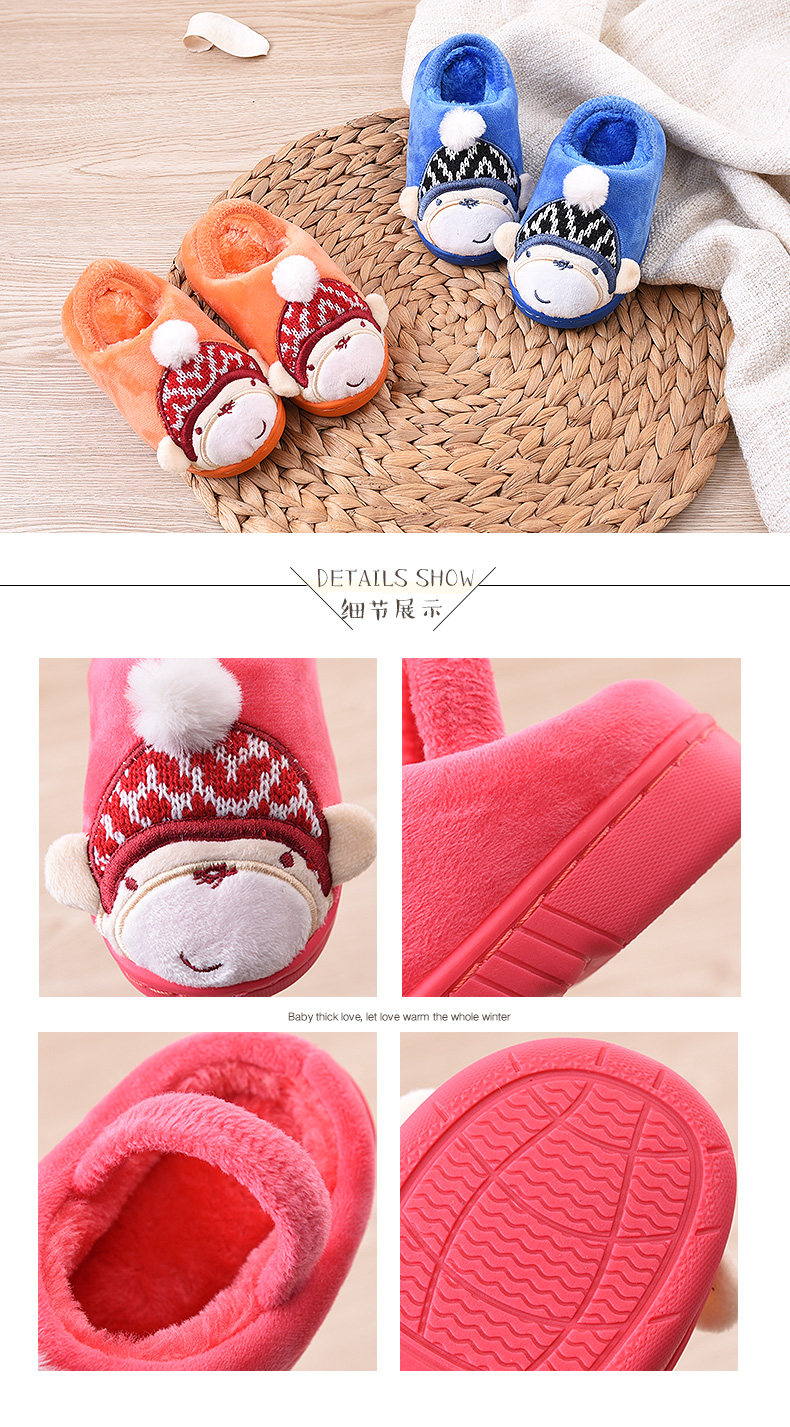 Pantoufles enfants en suède CHEERFUL MARIO pour hiver - semelle tendon - Ref 1024377 Image 20