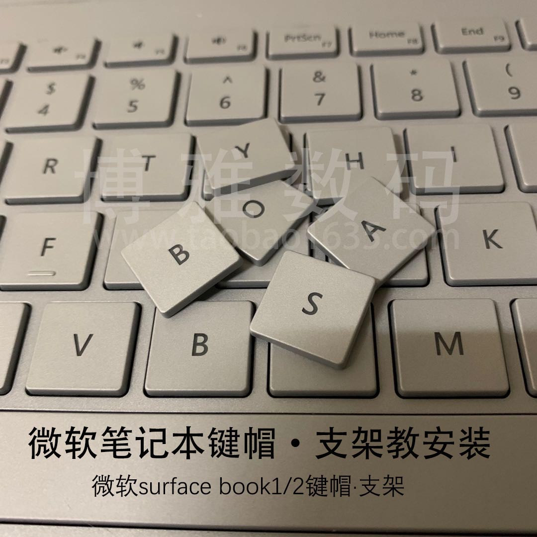Microsoft surface book1 2 generation laptop keyboard single keycap bracket whole set keycap teaching installation