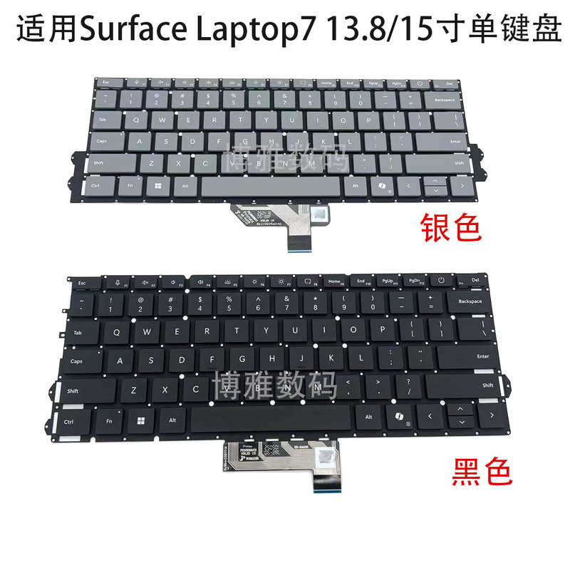 Suitable for Surface Laptop7 2036 2037 Built-In Single Keyboard 13.8inch 15inch Keyboard Black Silver