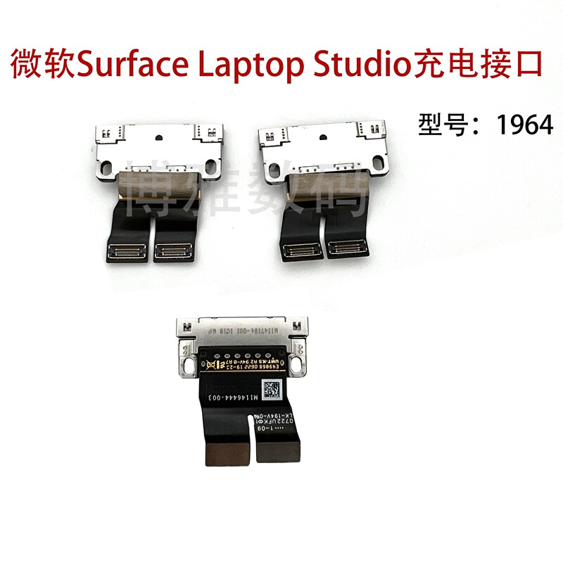 Microsoft Surface Laptop Studio Laptop Charging Port 1964 Rear Power Port Microsoft Surface Laptop Studio Laptop Charging Port 1964 Rear Power Port