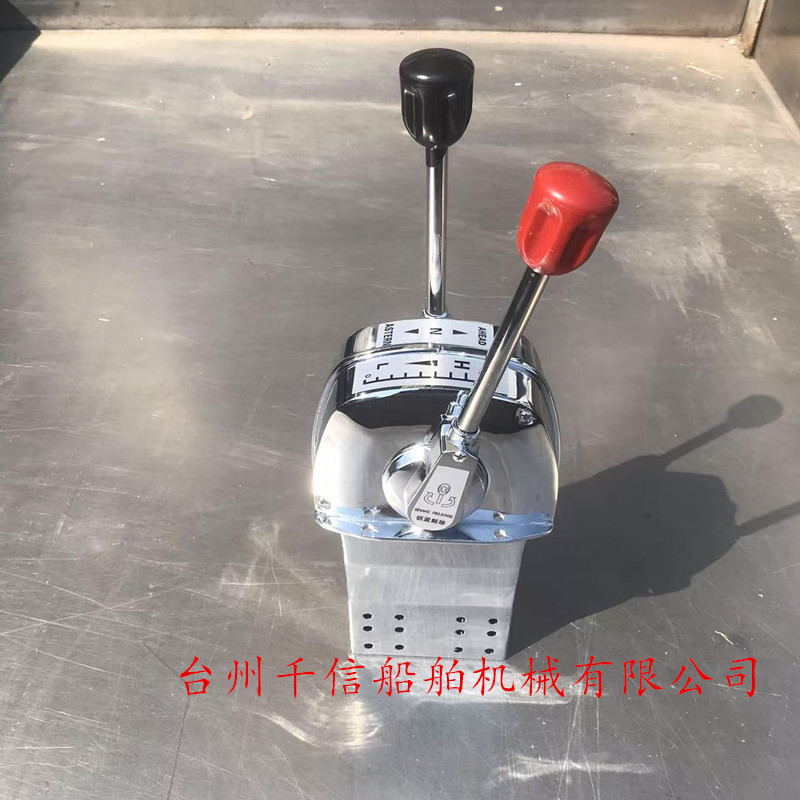 Marine Japanese-Style Throttle Head Controller Gear Shifter All Stainless Steel Throttle Cable Cooler Boat Engine Outboard Gear Lever