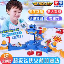 Super Flying Roundabout Gas Station Parent-child Interactive Table Competitive Ledi Educational Childrens Toys Full Set
