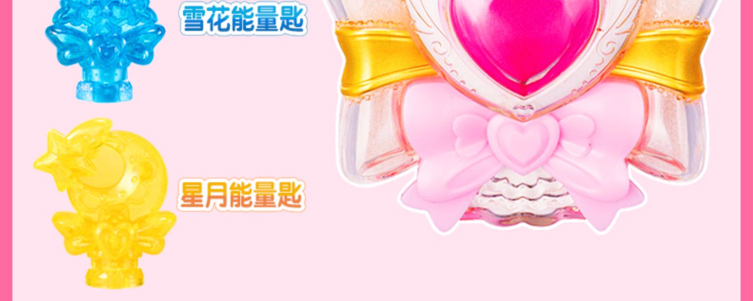 Chính hãng Balala Little Magic Fairy Mini Magic Bracelet Color Palette Magic Stick Color Disoloration Sound and Light Girl Toy - Vòng đeo tay Cuff vòng thạch anh tóc vàng