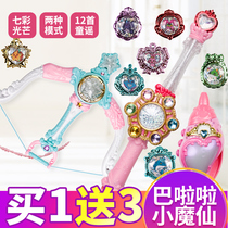 Balala Little Magic Fairy Shapeshifter Nahiya Ice Blue Star Arrow Magic Wand Balala Little Magic Fairy 7 Toy Set
