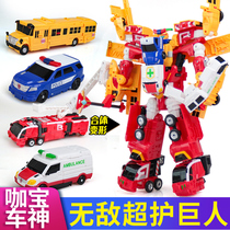 Caabao car God 2 Ace Driver deformed car robot toy Kabao special police giant invincible super guard giant