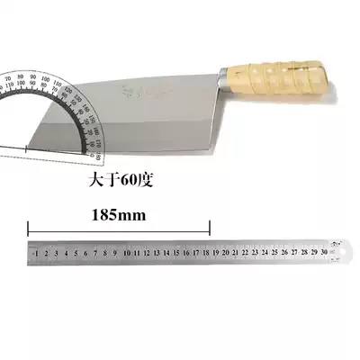 Zhang Xiaoquan kitchen knife Stainless steel household kitchen kitchen knife Chef knife