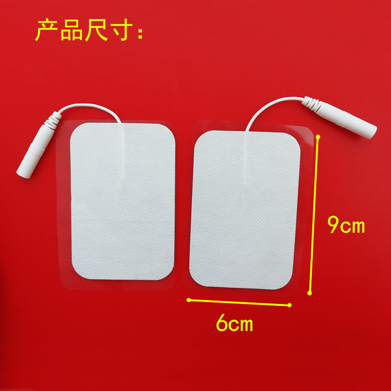 New ANA Anti-small black clip unwoven electrode sheet 6 * 9 Self-adhesive sheet pair price