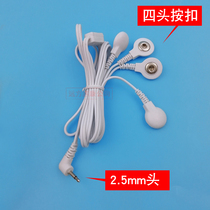 DC2 5 massager electrode wire electrode accessories one out of four wire wire button type connection wire