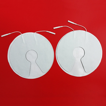 dds Hualin intermediate frequency meridian instrument Non-woven needle breast electrode sheet Viscous chest viscous patch