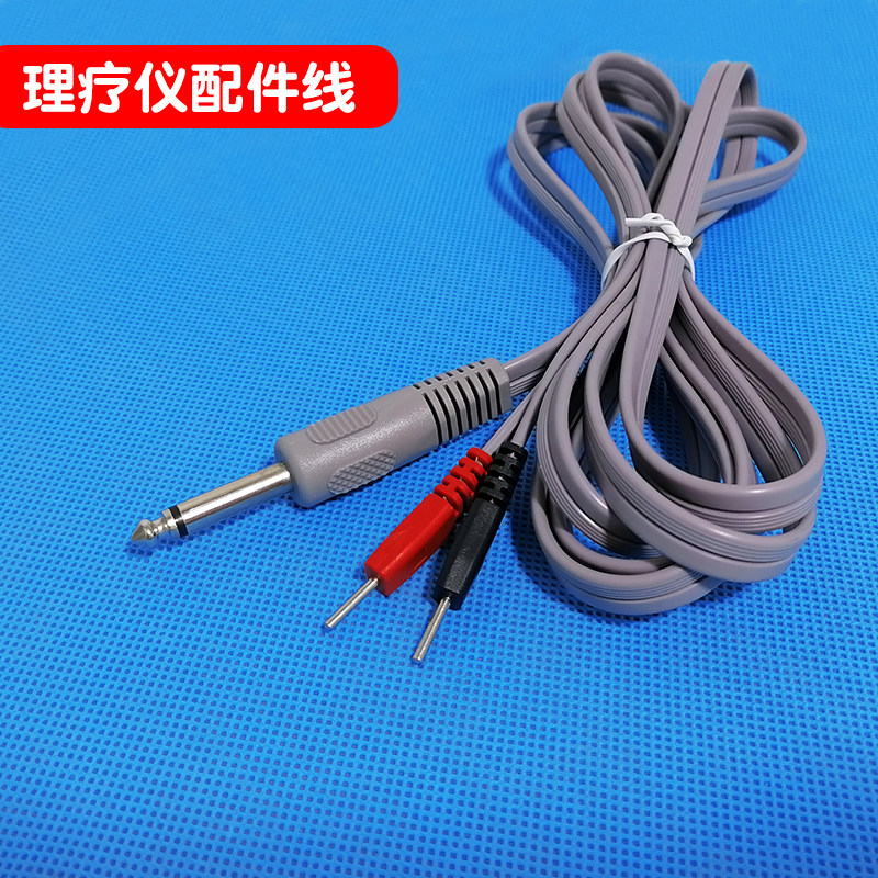 Hexa D6 35 Plug Body Control Machine Electrotherapeuter Electrode Wire Electrode Patch Physiotherapy Line Massage Electrode Wire