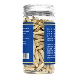 Caleno Ophiopogon 150g Sichuan Dao Real Estate Ophiopogonosulida, без матового чая, можно оборудовать нефритовым бамбуковым астрагалом Wolfberry Bottle