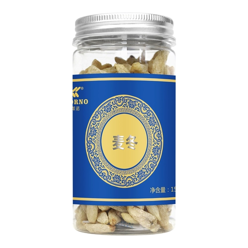 Caleno Ophiopogon 150g Sichuan Dao Real Estate Ophiopogonosulida, без матового чая, можно оборудовать нефритовым бамбуковым астрагалом Wolfberry Bottle