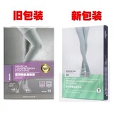 Музыкальные носки Luo Le