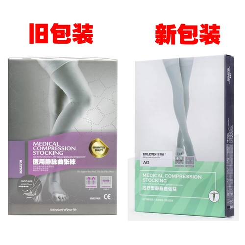 Музыкальные носки Luo Le