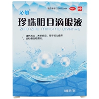 沁 朗 珍珠 明目 眼 8ml cho mệt mỏi thị giác và viêm kết mạc mãn tính - Thuốc nhỏ mắt thuốc tobrex