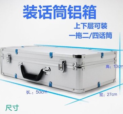 One tow two four wireless microphone aluminum box microphone aluminum alloy box portable aviation shockproof box Support custom