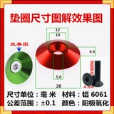 M5 Алюминиевый сплав красочный карликовая головка зонтик плоская головка круглая головка. Отверстие для ногтя.