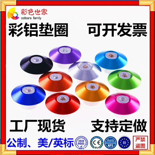 M5 Алюминиевый сплав красочный карликовая головка зонтик плоская головка круглая головка. Отверстие для ногтя.