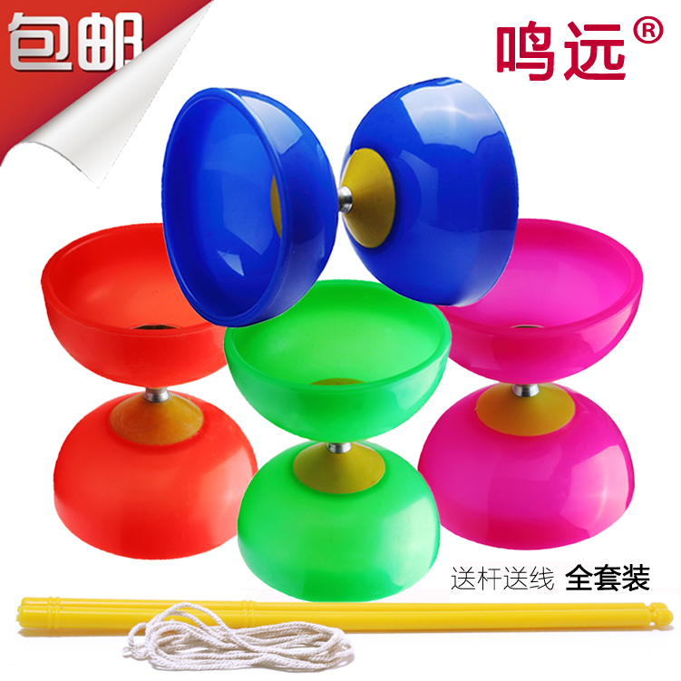 Diabolo fixed shaft double head beginners Children primary and secondary school students practice the game Soft rubber is resistant to falling and not afraid to fall campus