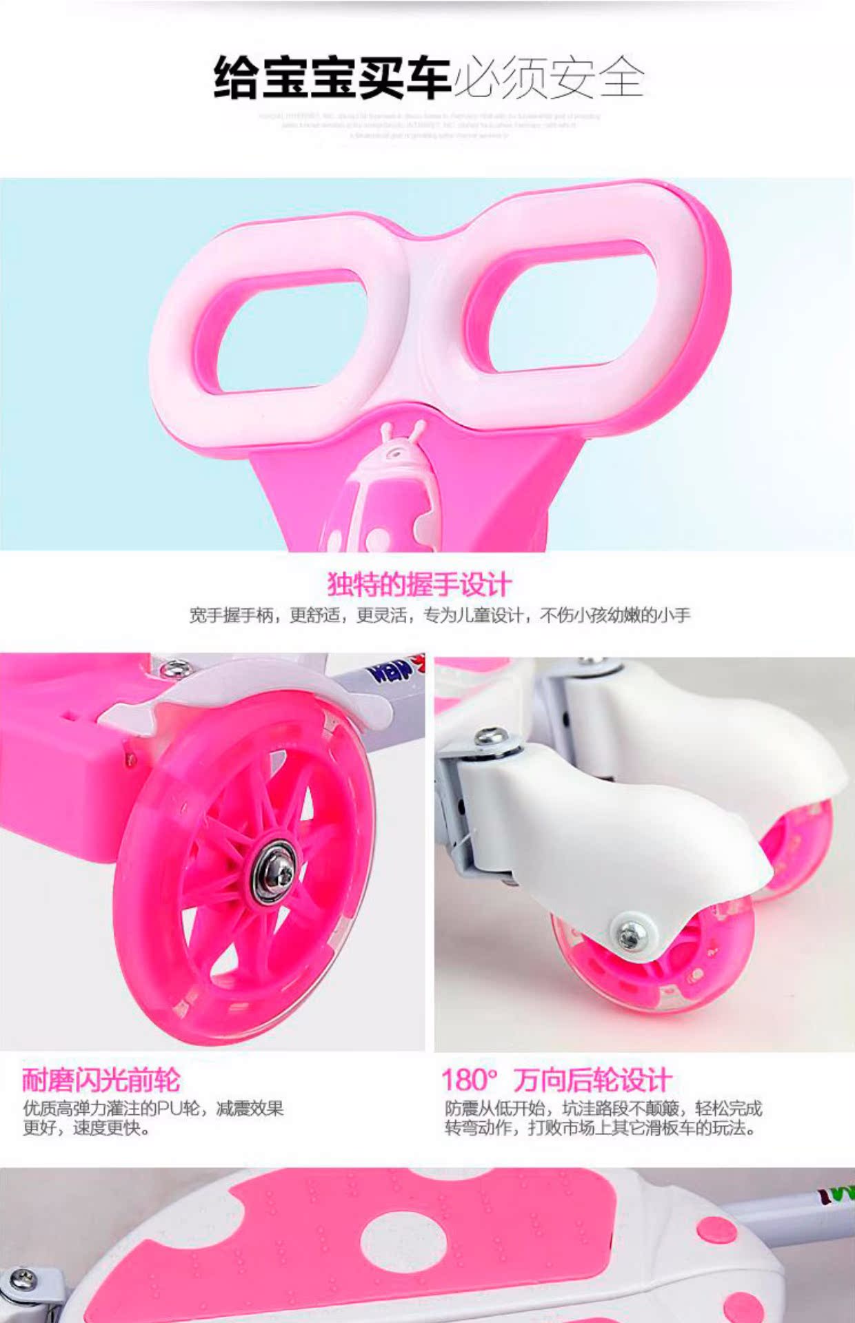 Trẻ em xe tay ga kéo xe ô tô con ếch 4 bánh flash flash boy boy bé gái xe tay ga 3-8 tuổi đu xe - Trượt băng / Trượt / Thể thao mạo hiểm mũ bảo hiểm xe đạp fornix