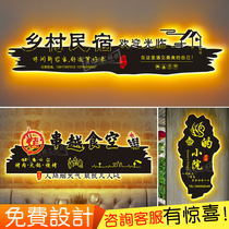 Customized signboard hollow light box barbecue iron art B&B door sign company store customized door head illuminated billboard