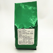 Chain Jasmine green tea 500g tea milk cover tea Gong tea Fruit tea Pearl milk tea shop special raw materials