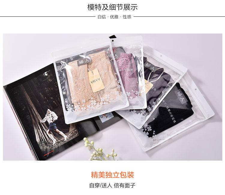 Body s23, sexy en autre - Ref 649927 Image 19