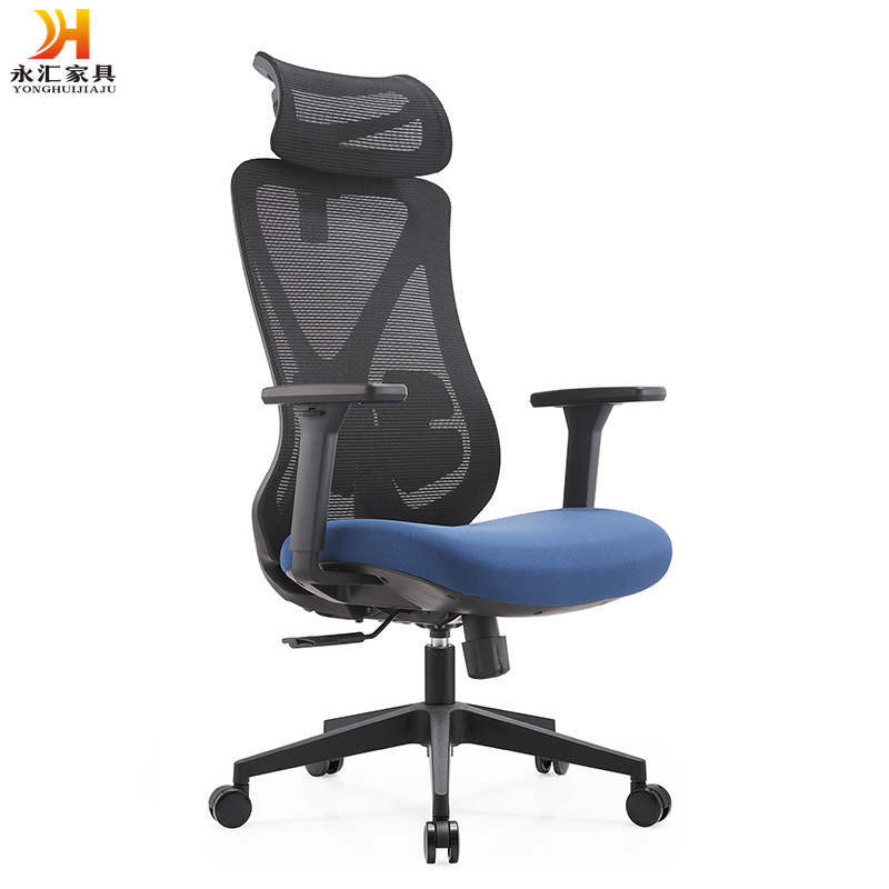 Guangdong Office Chair with Headrest, High Back Computer Chair, Mesh Executive Reception Chair, Breathable Staff Swivel Chair, Conference Chair