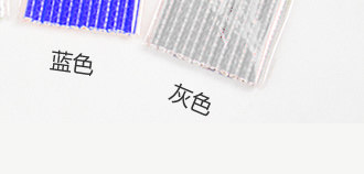 Sticker pour vélos LIKAI - Ref 2279685 Image 109