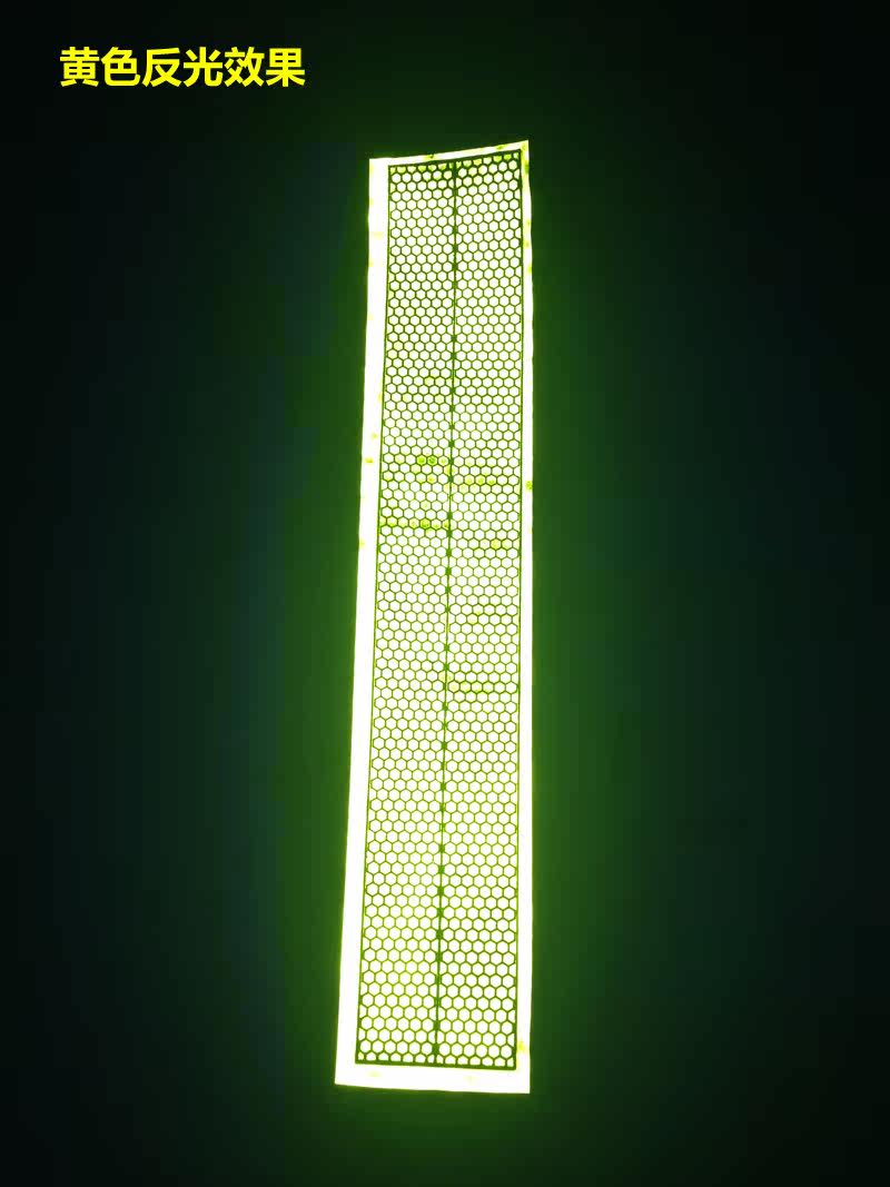 Déco pour vélo - Ref 2278991 Image 16