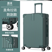 26 inch suitcase college student trolley case 2021 new fashion suitcase boarding box 20 inch tide boy universal wheel