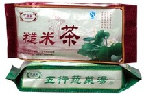 Bag of brown rice tea Xuzhou specialty granulated fried rice tea health tea 600g (40g*15 bags)