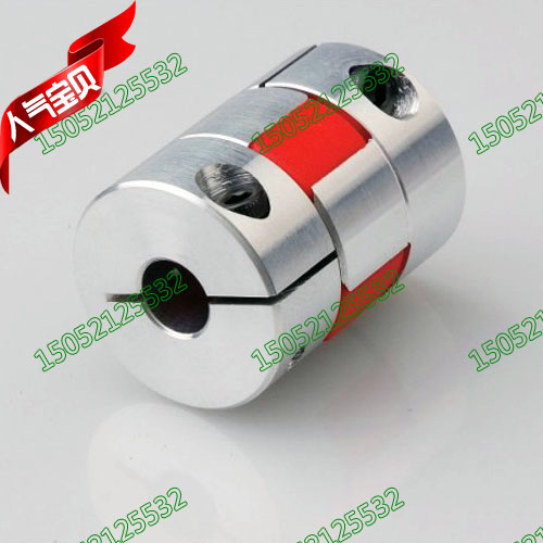 Close Plum Blossom coupling BF aperture 6-10 outer diameter 20 length 30mm elastic keyway Germany imports