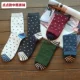 Cậu bé vớ cậu bé mùa thu và mùa đông mẫu bông khử mùi học sinh trong vớ cotton ống trẻ em 10-12-13-15 tuổi
