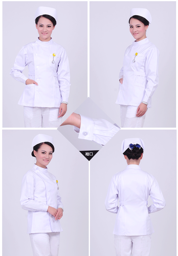 Uniforme infirmière - Ref 1858425 Image 28