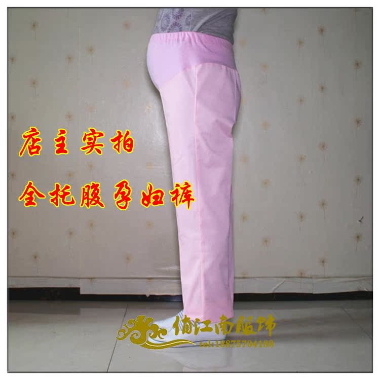 Tenue infirmière - Ref 1865553 Image 13