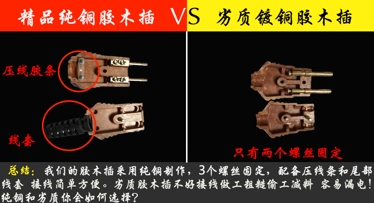 Mới chính hãng 12 kênh hộp thẳng PA chùm đèn đám cưới hiệu suất thiết bị chiếu sáng sân khấu phân phối tủ mờ đèn chớp theo nhạc