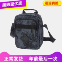 Lining Li Ning vai túi nam Messenger túi dây kéo túi ba lô túi thể thao ABDM031 túi gucci