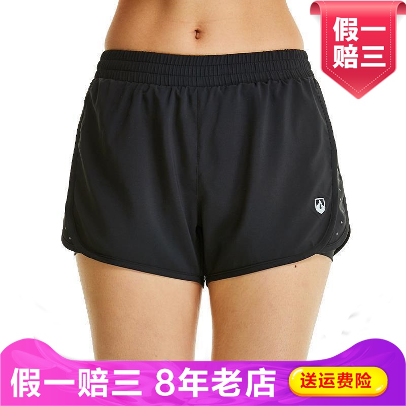 Leevy force is quick-drying, breathable, moisture-wicking, tight-fitting, elastic, sweatpants, leggings, shorts, L57005