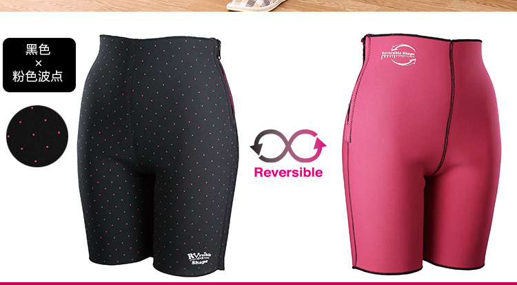 body amincissant NEEDS mouvement en nylon - Ref 671681 Image 18