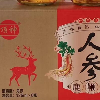东北小熊食品店的LOGO