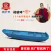 Fiberglass fishing boat Fishing boat 3 meters 6 long thickened plus fish silo Breeding boat Fishing boat can be equipped with outboard machine