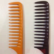  Big tooth pointed tail comb Curly hair thickened wide tooth pointed tail comb Hair professional comb stylist