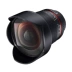 Hàn Quốc Samyang 14mm f2.8T3.1 siêu rộng ống kính góc SLR Canon Ni Kangbin được Sony Micro đơn E-mount - Máy ảnh SLR