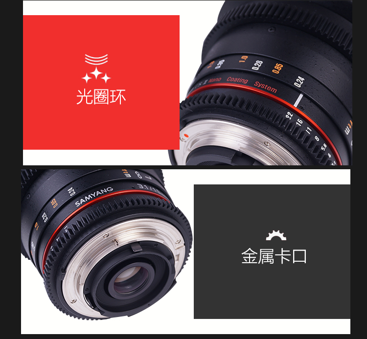 Samyang 10mm F2.8 T3.1 ống kính siêu góc rộng Canon Nikon vi đơn Sony E-mount ống kính SLR - Máy ảnh SLR ống kính canon góc rộng