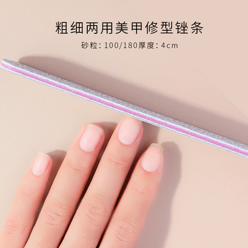 Поролоновый комплект для маникюра для ногтей, двусторонний ткань для полировки