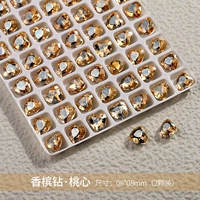 Шампанское [Таоксин маленький.