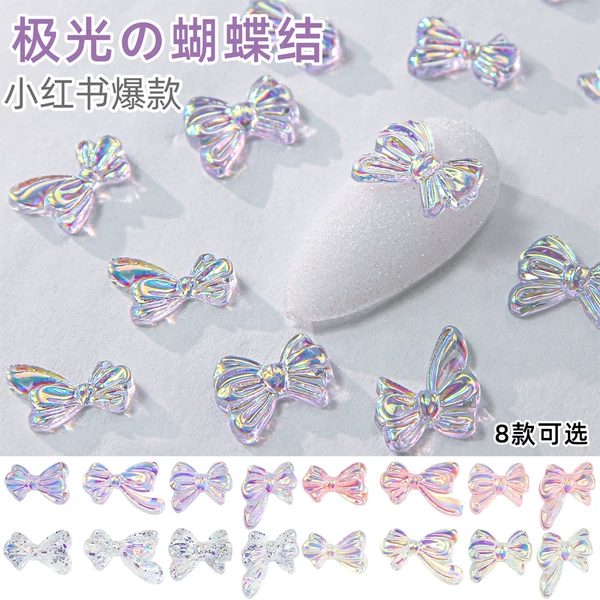 Товары от 潮际美甲品牌直销店